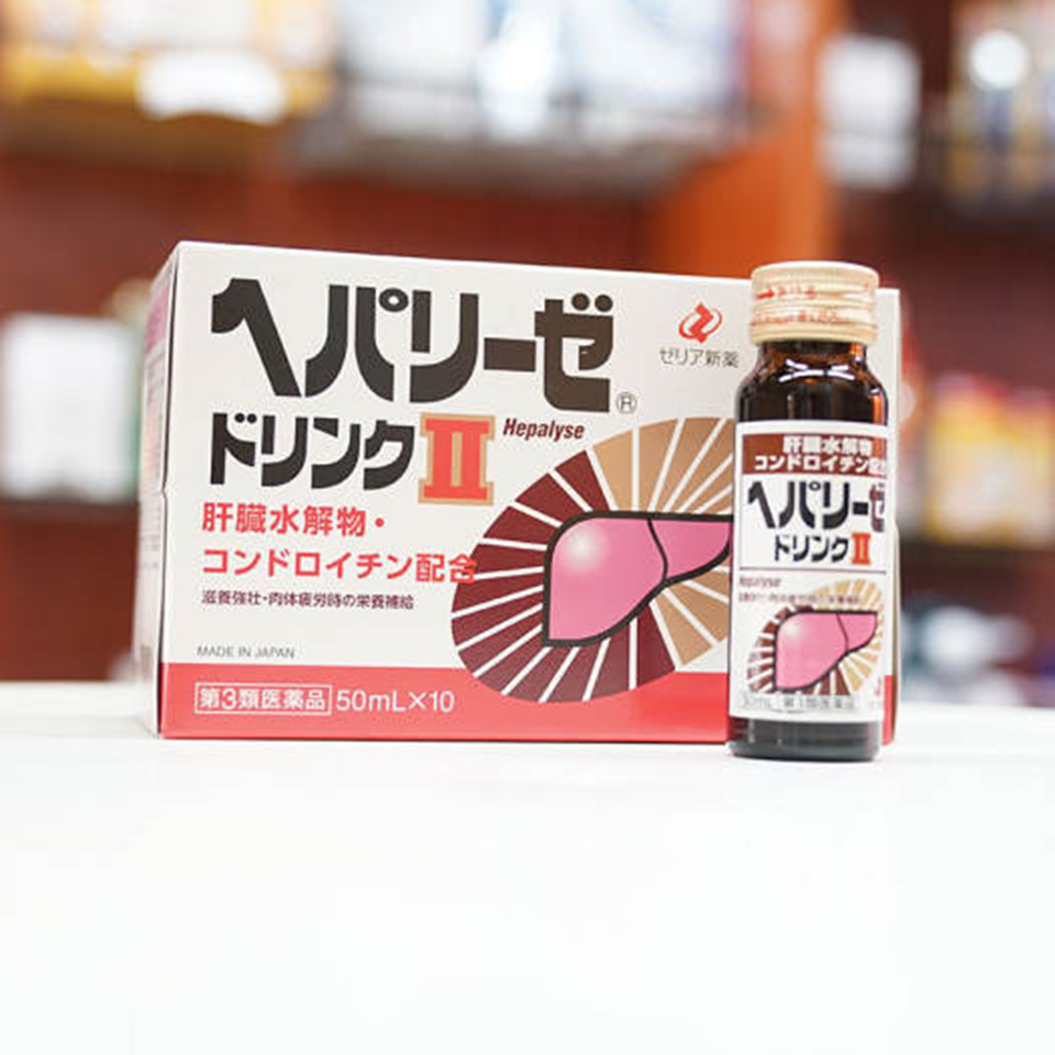 Nước uống giúp bổ gan Hi Hepalyse Nhật Bản (Hộp 10 chai*50ml)
